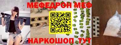 марки lsd Бугуруслан