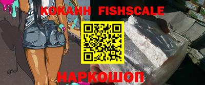 марки lsd Бугуруслан