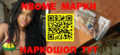 марки lsd Бугуруслан