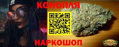прущий лед Бузулук