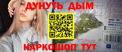 прущий лед Бузулук