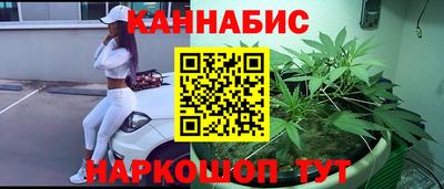 прущий лед Бузулук