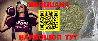 прущий лед Бузулук