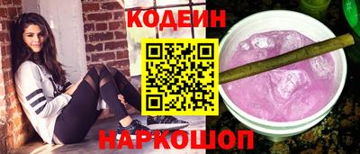прущий лед Бузулук