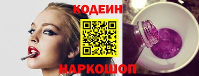 прущий лед Бузулук