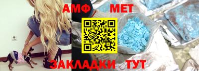 марки lsd Бугуруслан