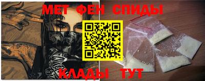 прущий лед Бузулук