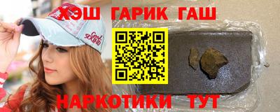 прущий лед Бузулук