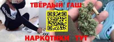 винт Будённовск