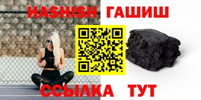 прущий лед Бузулук