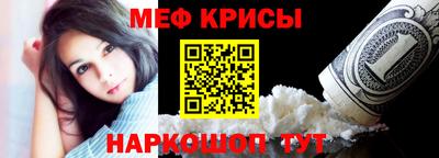 прущий лед Бузулук