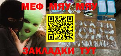 винт Будённовск